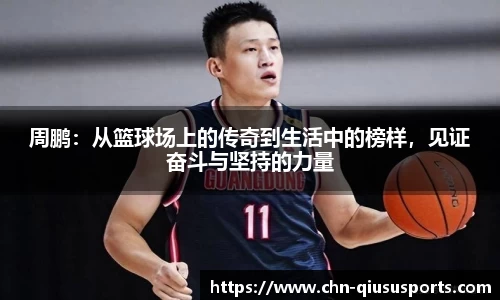 球速体育官方网站
