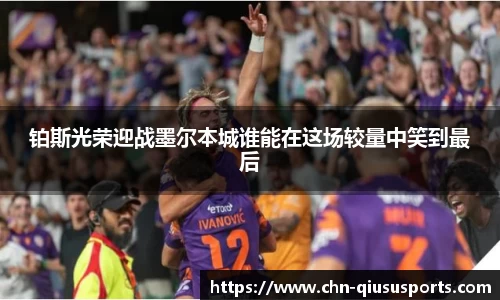 球速体育官方网站
